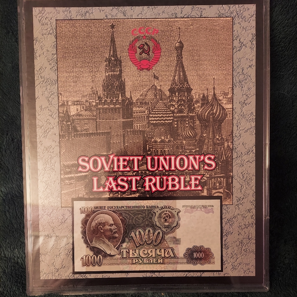 Collector's "Soviet Union's Last Ruble"